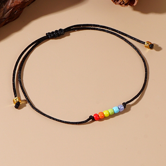 Браслеты из плетеного бисера с радужными элементами в честь месяца гордости., украшения из плетеного нейлонового шнура для женщин и мужчин, с открытки