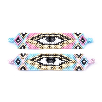Handmade Seed Beads Links Connectors, with Elastic Thread, Loom Pattern, Rectangle with Evil Eye