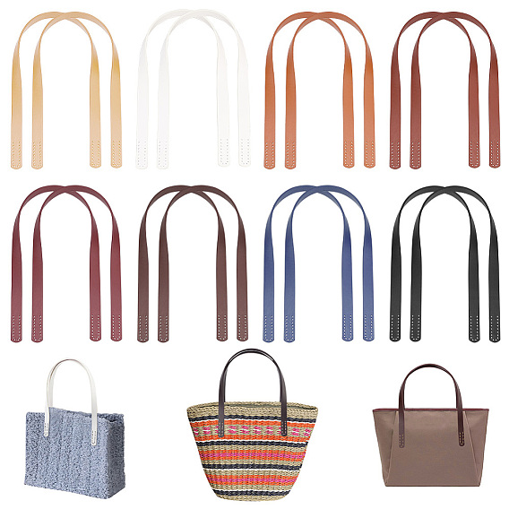 16 шт 8 цвета искусственная кожа ремни для сумок, тонкая ручка сумки, с отверстием, аксессуары для шитья кошельков