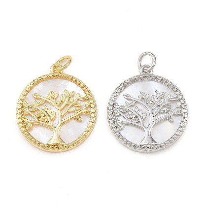 Натуральный белый оболочки подвески, плоский круглый с подвесками в виде деревьев, с латунной фурнитурой , без кадмия и без свинца, стойки покрытие, долговечный