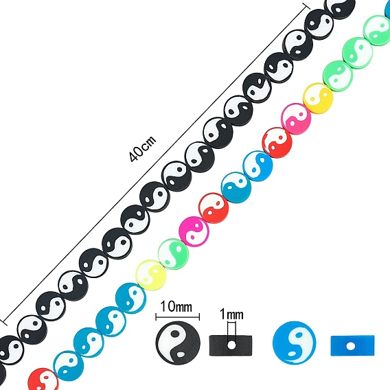 2 пряди 2 цветная нить из полимерной глины ручной работы, аксессуары для изготовления браслетов и ожерелий своими руками, плоский круглый с рисунком тайцзи