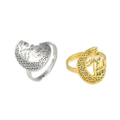 201 регулируемые кольца из нержавеющей стали для женщин, луна