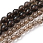 Природный дымчатый кварц нитей бисера, круглые
