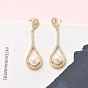 Серьги-гвоздики из латуни с микропаве из прозрачных кубических цирконий в форме капли, с пластиковой имитационной жемчужиной, стойки покрытие, без кадмия и без свинца