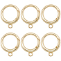6шт. латунные пружинные кольца-затворы, долговечный, без свинца и без кадмия, стойки покрытие, плоско-круглые