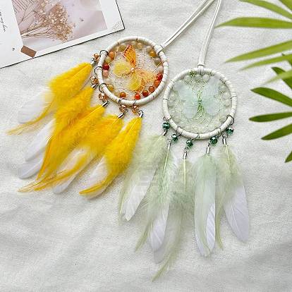 Плетеная сетка/паутина с подвесками из перьев, подвесные украшения для салона автомобиля, плоские круглые с бабочкой