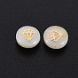 Perles de coquillages naturels d'eau douce, avec des ornements en métal en laiton doré, Plat rond avec diamant