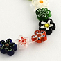 Flower Handmade Millefiori Glass Beads Strands, 10~13x10~13x4.5mm, Hole: 1mm, about 32pcs/strand, 14.5 inch