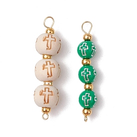 2 шт. 2 цвета деревянные и акриловые круглые бусины крестовые соединители подвески, с 304 двойными петлями из нержавеющей стали, золотые