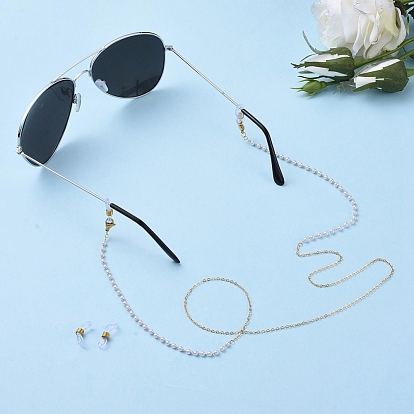 China Factory Brass Glasses Chains, Neck Strap for Eyeglasses, with ABS  Plastic Imitation Pearl, 304 Stainless Steel Lobster Claw Clasps and Rubber  Loop Ends 30.3 inch(77cm) in bulk online 