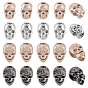 32шт 4 стили литые кнопки, аксессуары, череп