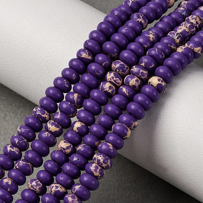 Окрашенные нити синтетических бус императорской яшмы, рондель