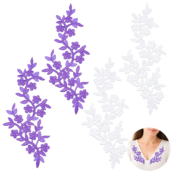 4 шт. 2 стили вышитые цветы нитки приклеиваемые/пришивные заплатки, аппликации из ткани