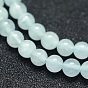 Natural Aquamarine Beads Strands, Grade A, Round