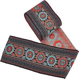 Ethnic Style Embroidery Polycotton Ribbons, Jacquard Ribbon, with Gold & Black & Light Blue Flower Pattern, Garment Accessories