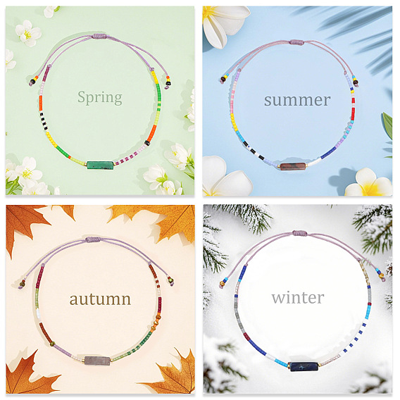 4шт. регулируемые плетеные браслеты из стеклянных бусин в богемном стиле для женщин, повседневной и офисной одежды