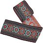 Ethnic Style Embroidery Polycotton Ribbons, Jacquard Ribbon, with Gold & Black & Light Blue Flower Pattern, Garment Accessories