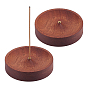 Wood Incense Burner, Flat Round, Home Office Teahouse Zen Buddhist Supplies