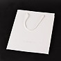 Rectangle Cardboard Paper Bags, Gift Bags, Shopping Bags, with Nylon Cord Handles