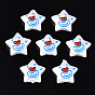 3D Printed ABS Plastic Imitation Pearl Beads, Star
