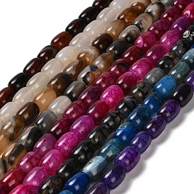 Природный агат бисер нитей, окрашенная и подогревом, рис