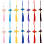 14Pcs 7 Colors Chinese Knots Polyester Tassel Pendant Decorations, with Plastic Beads