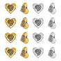 Tibetan Style Alloy Beads, Cadmium Free & Lead Free, 3D Heart with Conch Pattern