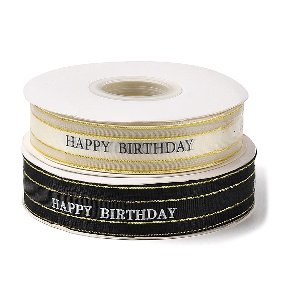 2 Rolls 2 Style Polyester Ribbon, Single Face, Mixed Pattern