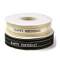 2 Rolls 2 Style Polyester Ribbon, Single Face, Mixed Pattern