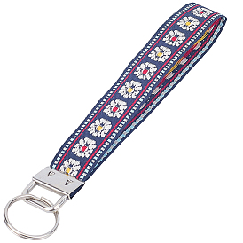 Брелок из железа с полиэстеровой инкрустацией