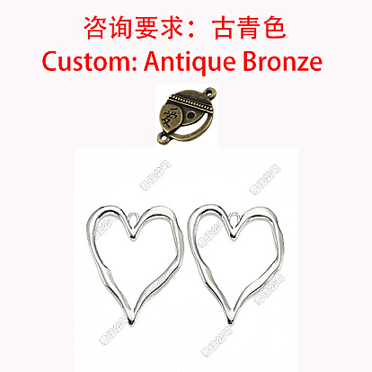 Alliage de style tibétain gros pendentifs, charmes de coeur, sans cadmium et sans nickel et sans plomb