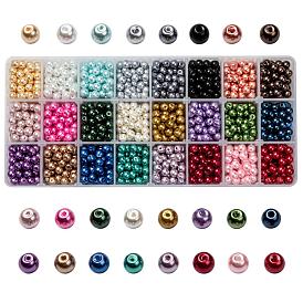 24 Colors Glass Pearl Beads, Pearlized, Round