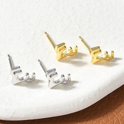 925 серьги-пусеты из стерлингового серебра для женщин, олень