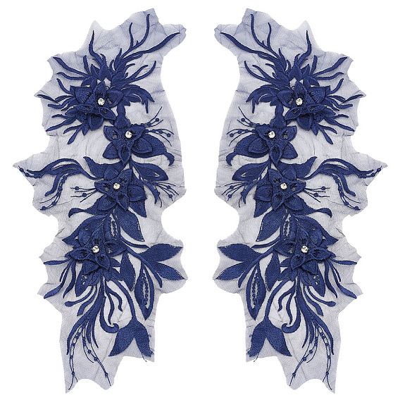 2 шт. химическое волокно, утюжок, акрил, вышивка, кружевной воротник, аксессуары для шитья одежды, цветок