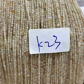 Природный цитрин бисер нитей, кубические