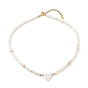 Beaded Necklace, with Pearl Beads, Brass Earrings Findings, Brass Charms & 304 Stainless Steel Findings, Heart