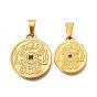 201 подвески из нержавеющей стали, амулет-монета, ионное покрытие (ip)