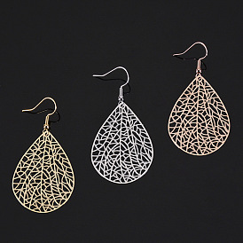 Серьги-подвески из латуни в форме капли с узором из полых листьев