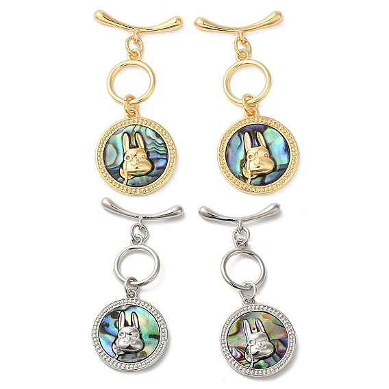 Латунные застежки-кнопки с ракушкой пауа, без кадмия, без никеля и без свинца, кролик