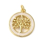 Подвески из латуни с эмалью в стойку, с целью перехода в кольце, без кадмия и без свинца, долговечный, плоская круглая с подвеской дерево жизни