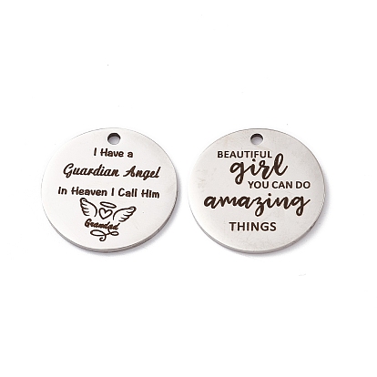 201 подвески из нержавеющей стали, плоские круглые со словом, лазерная резка