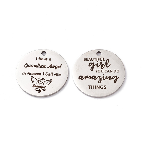 201 подвески из нержавеющей стали, плоские круглые со словом, лазерная резка