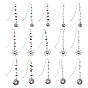 15Pcs 5 Color Sun Alloy Bookmark, with Natural Mixed Gemstone Chip