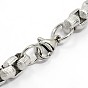 Trendy 304 Stainless Steel Venetian Chain Bracelets, with Lobster Claw Clasps, 8-1/2 inch (215mm), 7.5mm