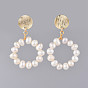 Dangle Stud Earrings, with Natural Pearl Beads, Brass Findings and Plastic Ear Nuts, Flat Round