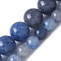 Нити бусин из натурального синего авантюрина (окрашенного и нагретого), круглые