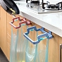 Plastic Trash Bag Holder, Under Sink Bag Holder, for Kitchen Cabinets Doors