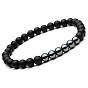 Matte Agate Stone Striped Bracelet Set with Black Magnetic Hematite Beads and Elastic Cord