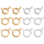 12 шт 6 стиль экологичные латунные пружинные кольца застежки, без кадмия и без свинца, долговечный