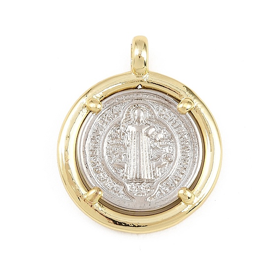 Латунные подвески, плоский круглый с подвесками Святого Бенедикта